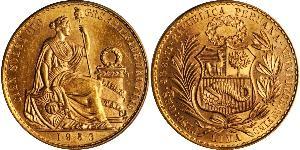 100 Sol Peru Gold 