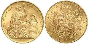 100 Sol Peru Gold 