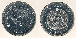 100 Som Ouzbékistan (1991 - ) Cuivre/Nickel 