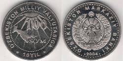 100 Som Ouzbékistan (1991 - )  