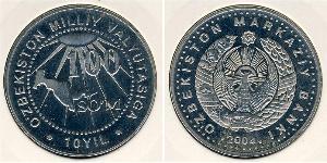 100 Som Usbekistan (1991 - )  