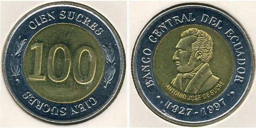 100 Sucre Ecuador Bimetal 