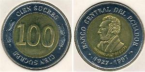 100 Sucre Ecuador Bimetall 