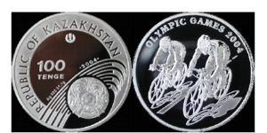 100 Tenge Kazakhstan (1991 - ) Argent 