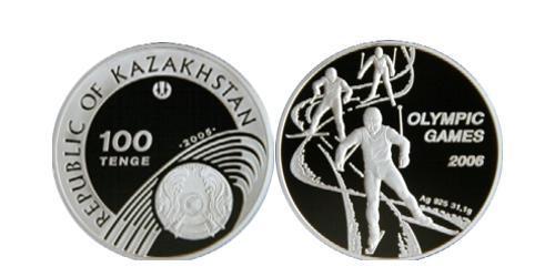 100 Tenge Kazakistan (1991 - ) Argento 