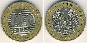 100 Tenge Kazakhstan (1991 - ) Bilame 