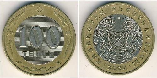 100 Tenge Kazakhstan (1991 - ) Bilame 