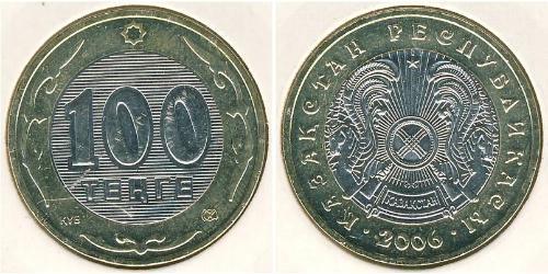 100 Tenge 哈萨克斯坦 Bimetal 