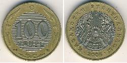100 Tenge Kasachstan (1991 - ) Bimetall 