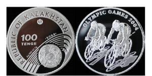 100 Tenge Kasachstan (1991 - ) Silber 
