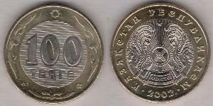 100 Tenge Kasachstan (1991 - )  