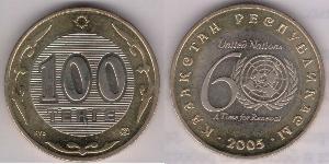 100 Tenge Kasachstan (1991 - )  