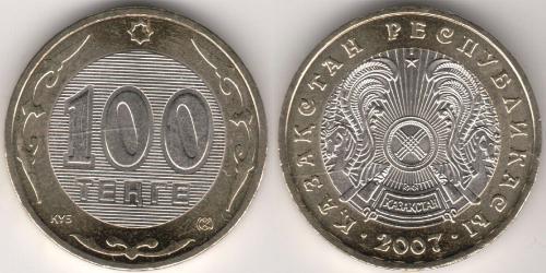 100 Tenge Kasachstan (1991 - )  