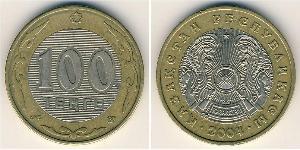 100 Tenge Kazajistán (1991 - )  