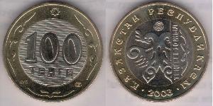 100 Tenge 哈萨克斯坦  