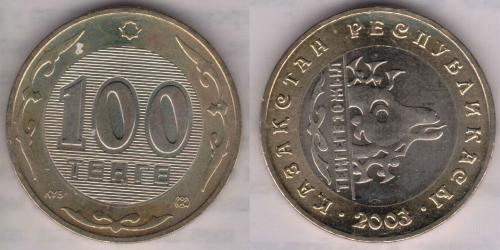 100 Tenge 哈萨克斯坦  