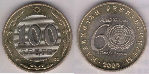 100 Tenge 哈萨克斯坦  