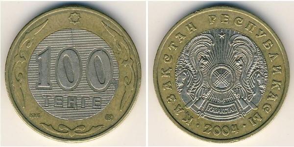 100 Tenge 哈萨克斯坦  