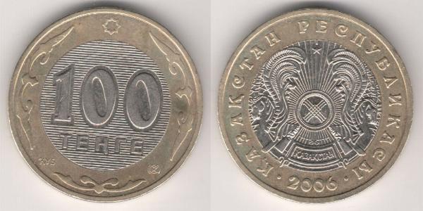 100 Tenge 哈萨克斯坦  