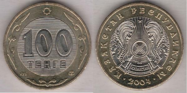 100 Tenge 哈萨克斯坦  