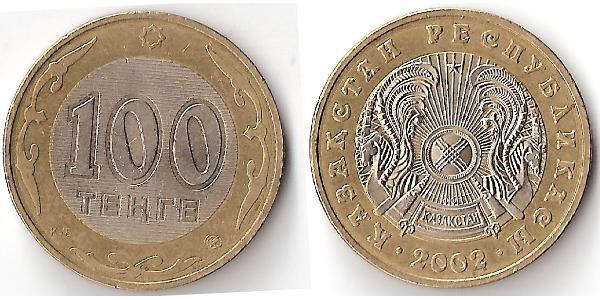 100 Tenge 哈萨克斯坦  