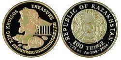 100 Tenge 哈萨克斯坦 金 