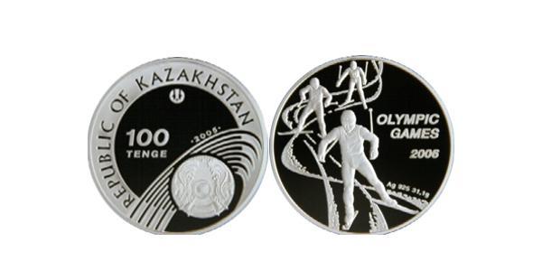 100 Tenge 哈萨克斯坦 銀 