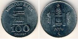 100 Tugrik Mongolia Níquel/Cobre 