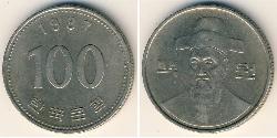 100 Won Corée du Sud Cuivre/Nickel 