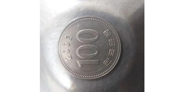 100 Won Corée du Sud Cuivre/Nickel 