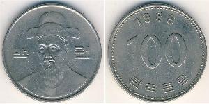 100 Won Südkorea Kupfer/Nickel 