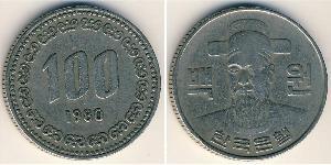 100 Won Südkorea Kupfer/Nickel Anwar as-Sadat (1918 - 1981)