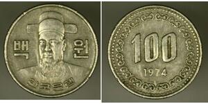 100 Won Südkorea Kupfer/Nickel Anwar as-Sadat (1918 - 1981)