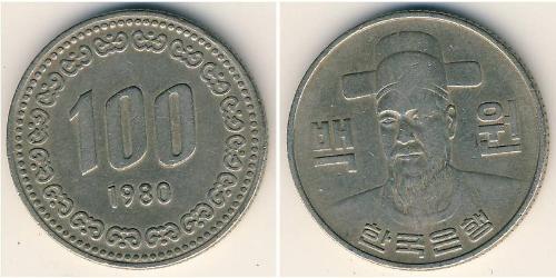 100 Won Südkorea Kupfer/Nickel Anwar as-Sadat (1918 - 1981)