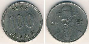 100 Won Corea del Sur Níquel/Cobre 