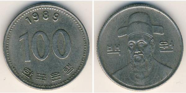 100 Won Corea del Sur Níquel/Cobre 