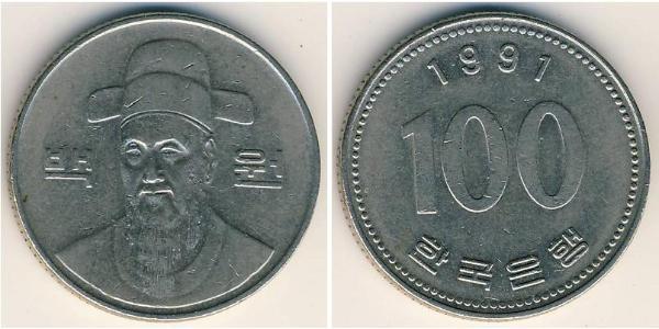 100 Won Corea del Sur Níquel/Cobre 