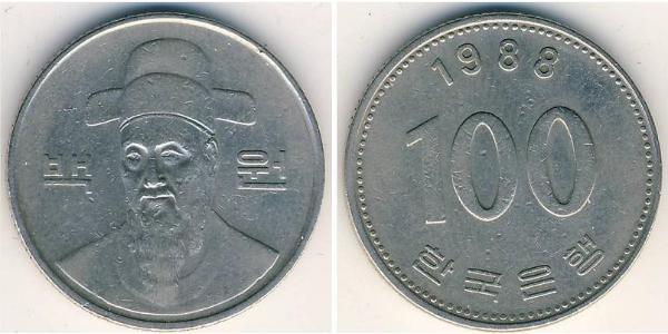 100 Won Corea del Sur Níquel/Cobre 