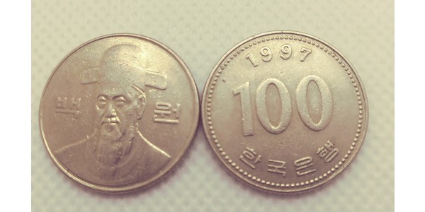 100 Won Südkorea  