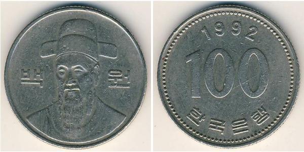 100 Won 大韩民国 銅/镍 