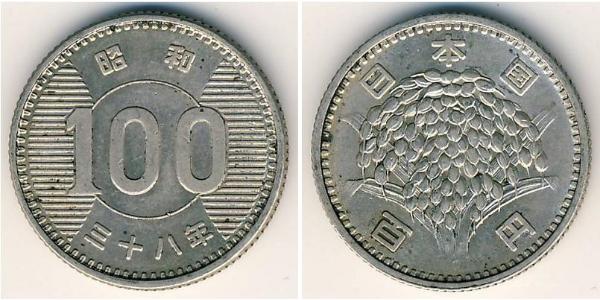 100 Yen Giappone Argento 