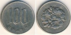 100 Yen Japan Copper/Nickel 