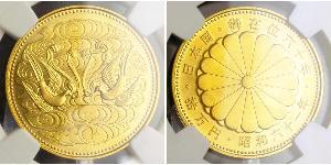 100 Yen Japan Gold 