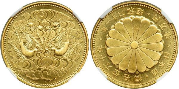 100 Yen Japan Gold 