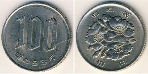 100 Yen Japan Kupfer/Nickel 