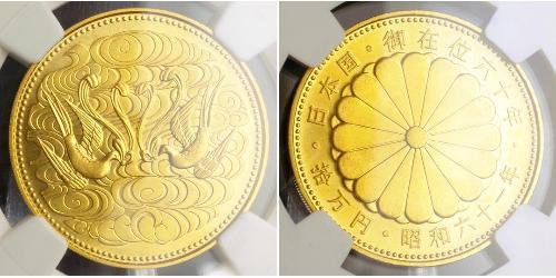 100 Yen Japón Oro 