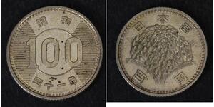100 Yen Japón Plata 