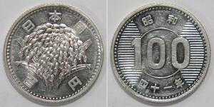 100 Yen Japón Plata 
