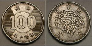 100 Yen Japón Plata 