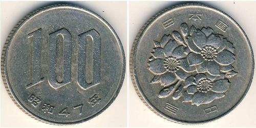 100 Yen Giappone Rame/Nichel 